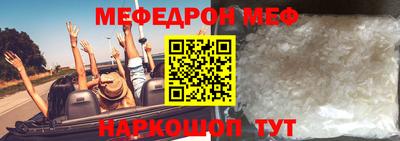 кокаин VHQ Ирбит