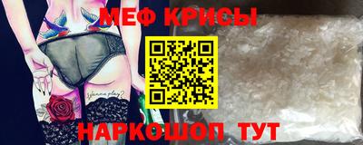 кокаин VHQ Ирбит