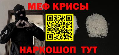гашиш Ипатово