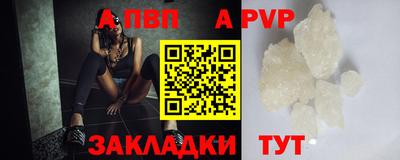 метамфетамин Изобильный