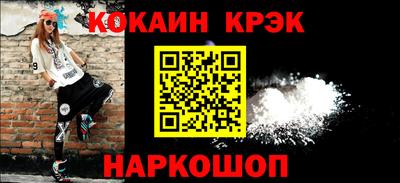 метамфетамин Изобильный