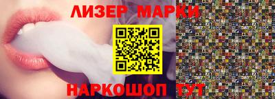 метамфетамин Изобильный