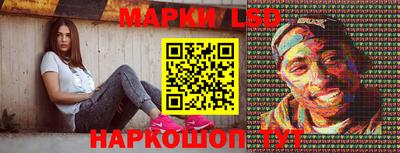 гашиш Ипатово