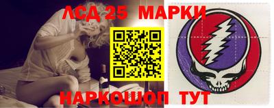 гашиш Ипатово