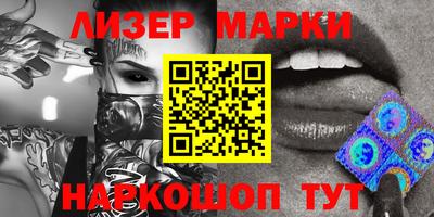 кокаин VHQ Ирбит
