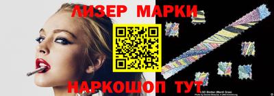 кокаин VHQ Ирбит
