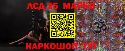 кокаин VHQ Ирбит