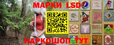 ПСИЛОЦИБИНОВЫЕ ГРИБЫ Янаул