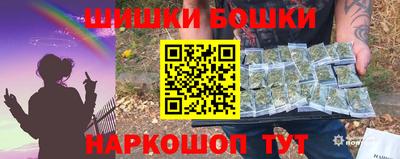 метамфетамин Изобильный