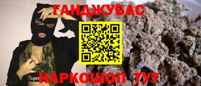 кокаин VHQ Ирбит