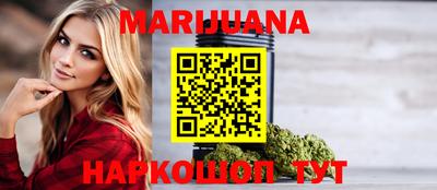 кокаин VHQ Ирбит