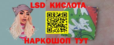 гашиш Ипатово