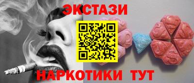 кокаин VHQ Ирбит