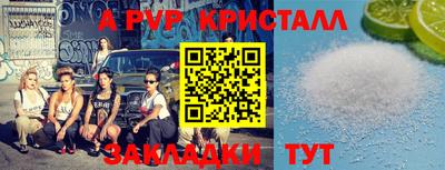 кокаин VHQ Ирбит