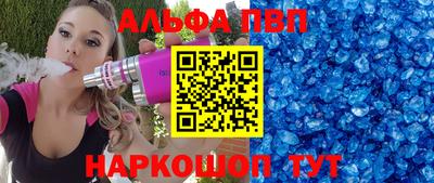кокаин VHQ Ирбит