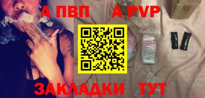 метамфетамин Изобильный