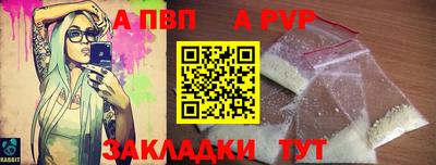кокаин VHQ Ирбит