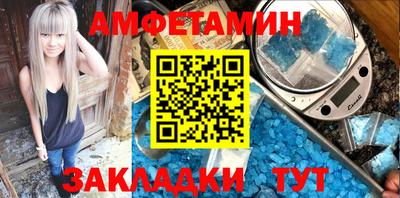 дживик Ярославль