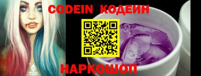 кокаин VHQ Ирбит