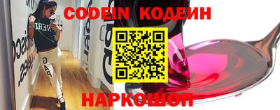 метамфетамин Изобильный