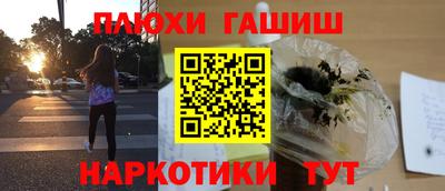 кокаин VHQ Ирбит