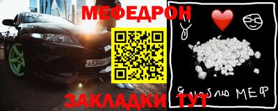 гашиш Ипатово