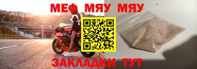 кокаин VHQ Ирбит