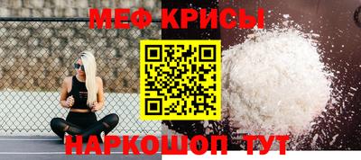 гашиш Ипатово