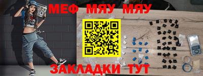 гашиш Ипатово