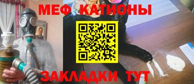 гашиш Ипатово